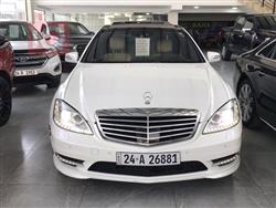 مێرسێدس بێنز S-Class
